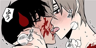 �Ⲧ���ޤν�Х��ȡ��� 104�ڥե륫�顼��