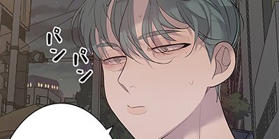 �ӥ��ͥ����ѥե����ޥ� 93�ڥե륫�顼��