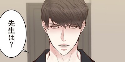 ���ᥬ�����ΤȤ��������� 42�ڥե륫�顼��