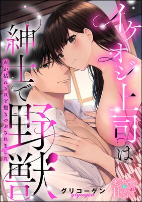 ����������ʤϿ»Τ���� �����Ϥ��ۤ������Ĥ֤���ޤ�����ñ���ǡˤ�ɽ��