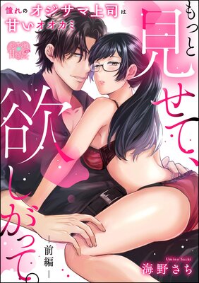 ��äȸ����ơ��ߤ����äơ� ƴ��Υ������޾�ʤϴŤ��������ߡ�ñ���ǡˤ�ɽ��