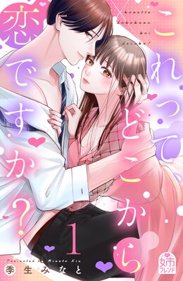 ����äơ��ɤ��������Ǥ���?