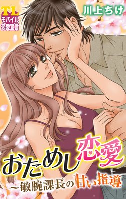 �ڥХ����ۤ����ᤷ���������Ӳ�Ĺ�δŤ���Ƴ