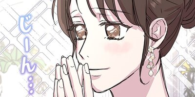 �뺧���Ƥ�����ޤ��礦 ��44�áڥե륫�顼��