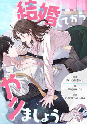 �뺧���Ƥ�����ޤ��礦�ڥե륫�顼��