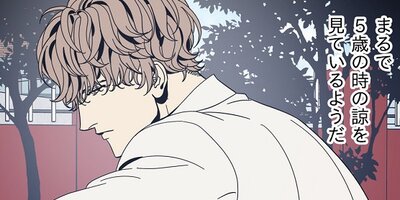 ������ ��38�áڥե륫�顼��