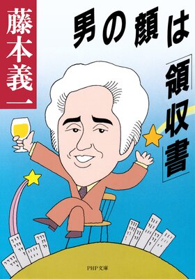 �ˤδ�ϡ��μ���פ�ɽ��