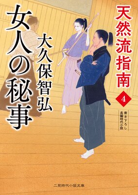 ŷ��ή����