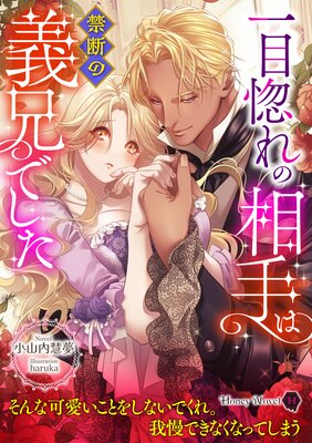 ���ܹ�������϶��Ǥε����Ǥ���