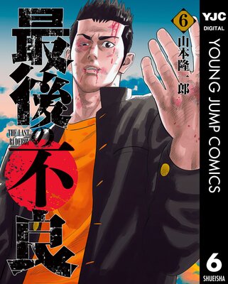 �Ǹ������ 6