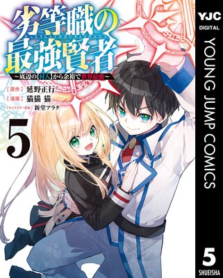 �������κǶ����� �����դΡ�¼�ۤ͡���;͵�������Ƕ�����ɽ��