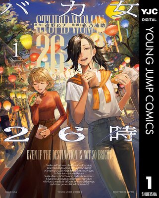 �Х���26��