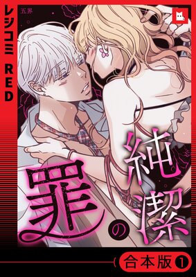 �ڥե륫�顼�۽��κ�ڹ����ǡۤ�ɽ��