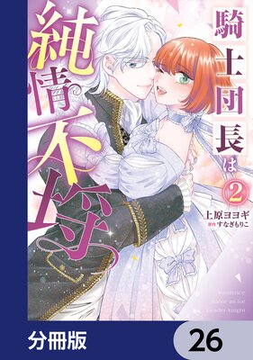 ������Ĺ�Ͻ����Կ��ʬ���ǡ�