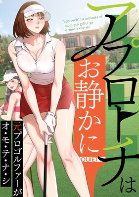 ���ץ������Ϥ��Ť��ˡ����ץ�����ե����������⡦�ơ��ʡ���