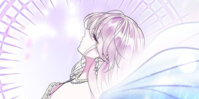 邪魔しないで、エンディングを決めるのは私70【フルカラー】