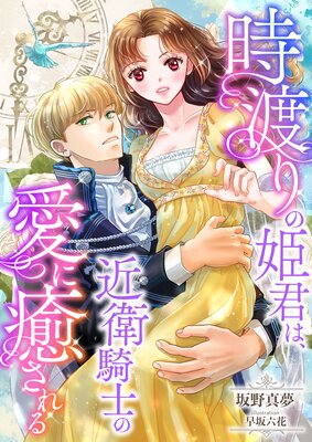 ���Ϥ��ɱ���ϡ���ҵ��Τΰ�����������ɽ��