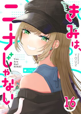 ���ߤϡ��ˡ��ʤ���ʤ���ñ���ǡۡ�16��