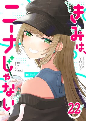 ���ߤϡ��ˡ��ʤ���ʤ���ñ���ǡۡ�22��