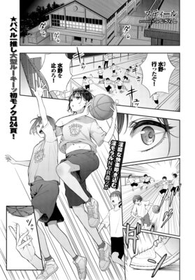 ���ƥ������ɽ��