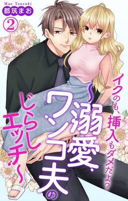 �����Τ⡢�����������衩��Ů������פΤ��餷���å���