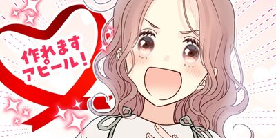 �������ޡ�������ޤ���ޤ��� 69�ڥե륫�顼��