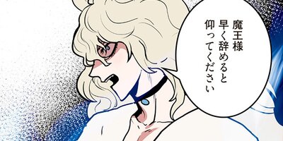 �Ⲧ���ޤν�Х��ȡ��� 107�ڥե륫�顼��