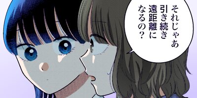 ��ֻҤ��� 193�ڥե륫�顼��