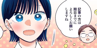 ��ֻҤ��� 197�ڥե륫�顼��