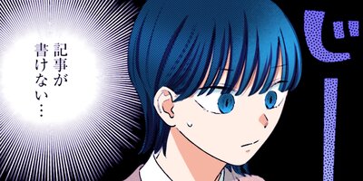 ��ֻҤ��� 198�ڥե륫�顼��