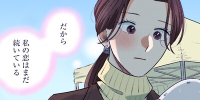 ��ֻҤ��� 199�ڥե륫�顼��