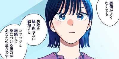 ��ֻҤ��� 201�ڥե륫�顼��