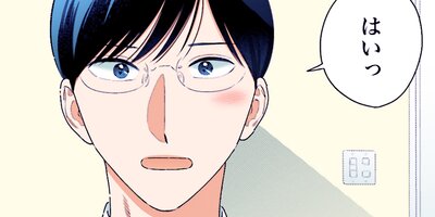 ��ֻҤ��� 202�ڥե륫�顼��