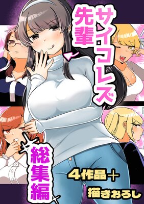 �������쥺���������Ԥ�ɽ��