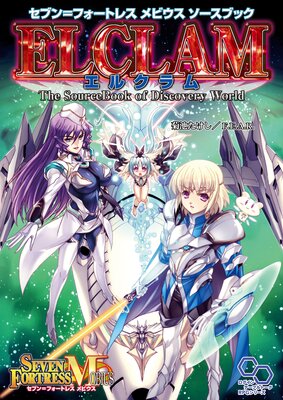 ���֥��ե����ȥ쥹 ��ӥ����������֥å� ���륯���