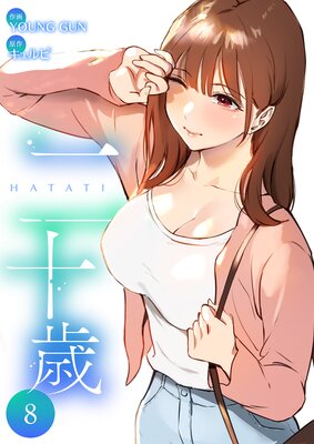 �󽽺С��Ż�ñ�����ǡ�