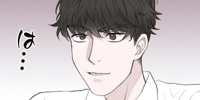 �ʤ�ǲ��Ȥ��ʤ��Ρ� ��58�áڥե륫�顼��