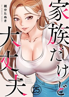 ��²�����������