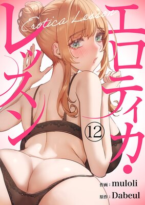 �����ƥ�������å���