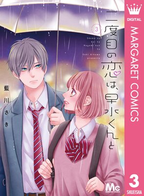 �����ܤ����ϡ���夯��� 3