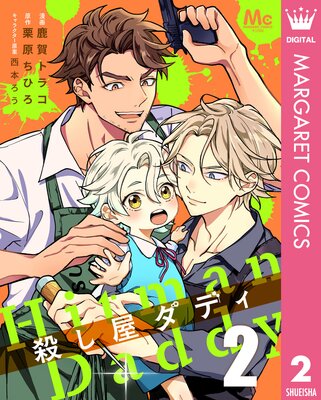 ���������ǥ� 2