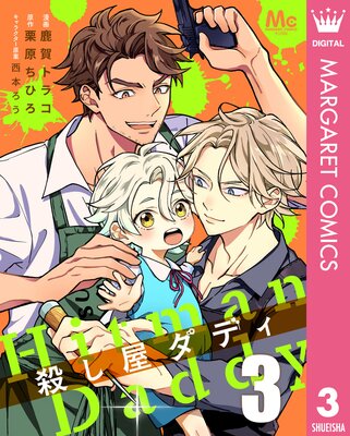 ���������ǥ� 3