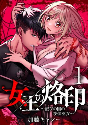 ������������ǤӤι������������ɽ��