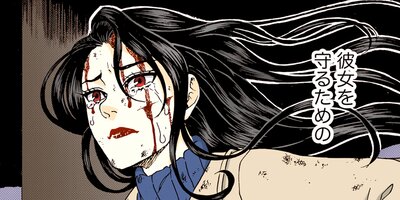 ���������ϡ������Τ���˴��ΤƤ����� 185�ڥե륫�顼��