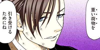 ���������ϡ������Τ���˴��ΤƤ����� 187�ڥե륫�顼��