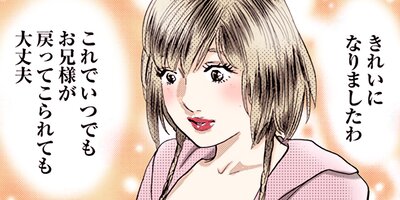 ��������������ը���II�ھϨ� 98�ڥե륫�顼��