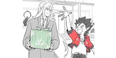 ����ޤε����ڥ��ƥ����� ��137�� �̤�����沼�֡ش��١�1�ˡڥե륫�顼��