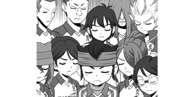 �ۤΥ��ȡ� �������ΤҤȤꤴ�ȡ��ڥ��ƥ����� ��124�� ����ȵ�ƻ�ȹ����ڥե륫�顼��