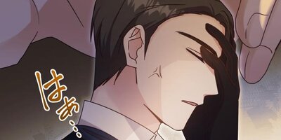 Sweetie Sweetie Sweetie�ڥե륫�顼����25�� �뺧������ˡ