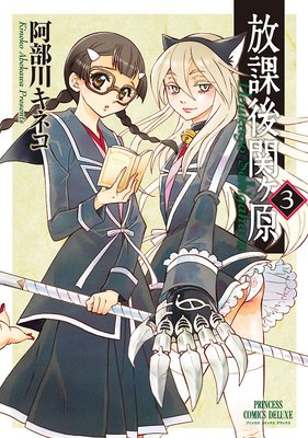 ���ݸ�إ��� 3